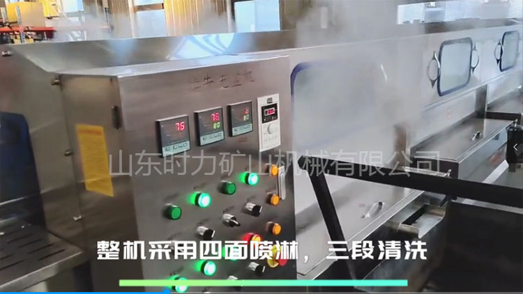 時力犢牛智能飼喂系統(tǒng)，助力智慧牧場建設(shè)