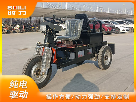 電動(dòng)三輪牽引車