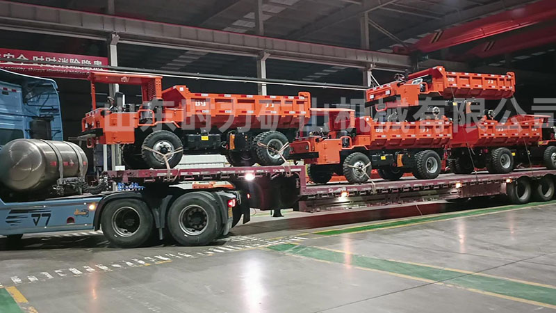 4臺8噸四驅(qū)井下礦用自卸車發(fā)往四川